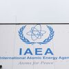وكالة الطاقة الدولية - سبوتنيك عربي