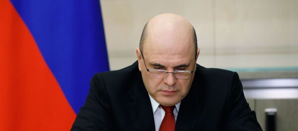 رئيس الوزراء الروسي ميخائيل ميشوستين - سبوتنيك عربي