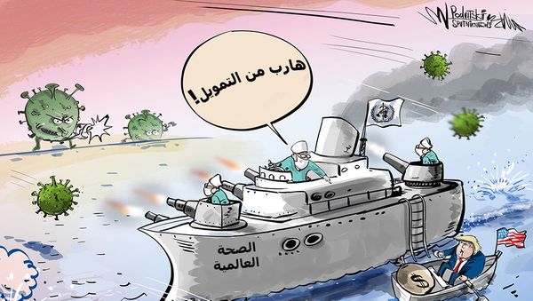 الأمم المتحدة توبخ ترامب الأمم المتحدة توبخ ترامب - سبوتنيك عربي