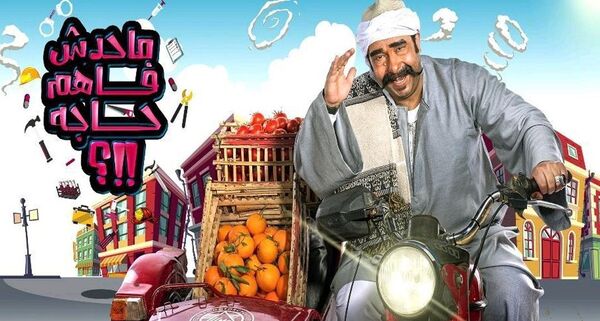 رمضان 2020... الفنان الكوميدي محمد ثروت يعيد إحياء الكاميرا الخفية - سبوتنيك عربي