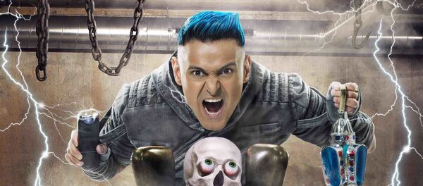 الملصق الدعائي لبرنامج رامز مجنون رسمي - سبوتنيك عربي