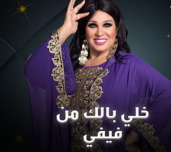 قناة تلفزيونية تبدأ عرض مسلسلات رمضان الليلة قناة تلفزيونية تبدأ عرض مسلسلات رمضان الليلة - سبوتنيك عربي