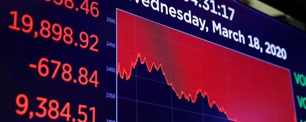 شاشة تعرض معلومات التداول فوق أرضية بورصة نيويورك (NYSE) في نيويورك  - سبوتنيك عربي