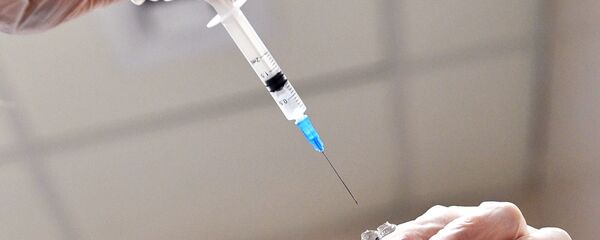 حقنة حقنة - سبوتنيك عربي