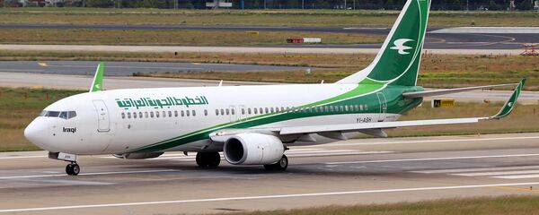 الخطوط الجوية العراقية - سبوتنيك عربي