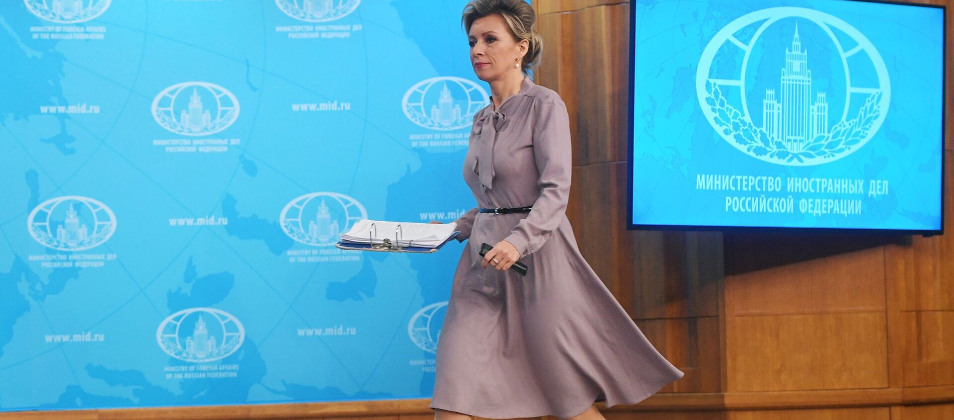 ماريا زاخاروفا، المتحدثة الرسمية باسم وزارة الخارجية الروسية، موسكو 8  نوفمبر 2019 - سبوتنيك عربي, 1920, 03.12.2020