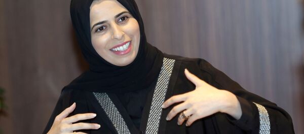 لولوة رشيد الخاطر، المتحدثة الرسمية باسم وزارة الخارجية القطرية، الدوحة 14 فبراير 2018 لولوة رشيد الخاطر، المتحدثة الرسمية باسم وزارة الخارجية القطرية، الدوحة 14 فبراير 2018 - سبوتنيك عربي