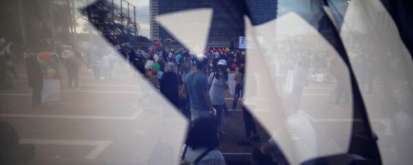 العلم الإسرائيلي، تل-أبيب، إسرائيل، 30 أبريل 2020 العلم الإسرائيلي، تل-أبيب، إسرائيل، 30 أبريل 2020 - سبوتنيك عربي