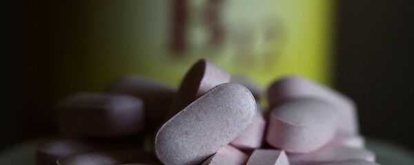 فيتامين ب - سبوتنيك عربي