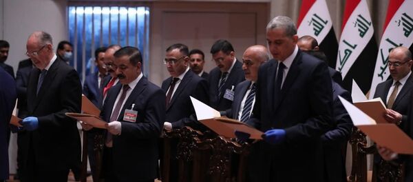 الحكومة العراقية الجديدة برئاسة مصطفى الكاظمي تؤدي اليمين الدستورية - سبوتنيك عربي