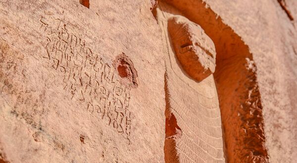 أسرار حضارات الممالك العربية القديمة في العلا - سبوتنيك عربي