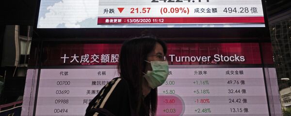 مؤشرات اقتصادية - النفط، اقتصاد آسيا، الصين 2020 - سبوتنيك عربي