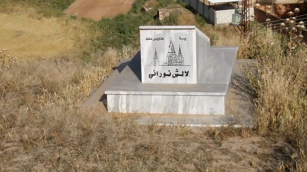 نبش قبور الإيزيديين... ميراث داعش في سنجار للميلشيات التركمانية برأس العين (فيديو) - سبوتنيك عربي