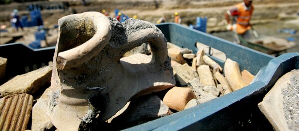 إبريق - سبوتنيك عربي