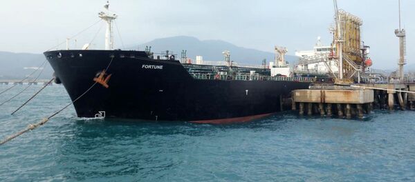 وصول ناقلة نفط فورتشن، أولى الشحنات النفطية من إيران إلى فنزويلا، معمل إل باليتو، 25 مايو 2020 - سبوتنيك عربي