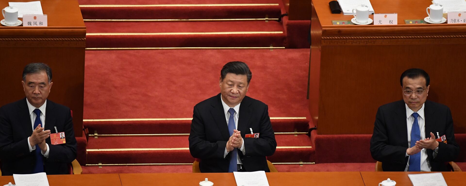الجلسة الثانية للمجلس الوطني لنواب الشعب الصيني في قاعة الشعب الكبرى في بكين، الصين 25 مايو 2020 - سبوتنيك عربي, 1920, 11.03.2022