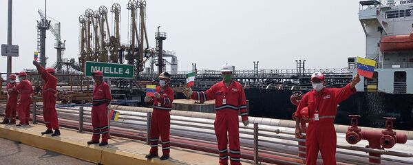 وصول ناقلة نفط فورتشن، أولى الشحنات النفطية من إيران إلى فنزويلا، معمل إل باليتو، 25 مايو 2020 - سبوتنيك عربي