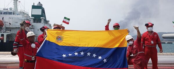 وصول ناقلة نفط فورتشن، أولى الشحنات النفطية من إيران إلى فنزويلا، معمل إل باليتو، 25 مايو 2020 - سبوتنيك عربي