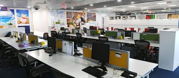 مكتب  - سبوتنيك عربي