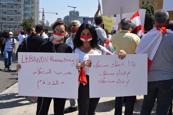 تظاهرة في بيروت للمطالبة بانتخابات نيابية مبكرة.. فيديو وصور - سبوتنيك عربي