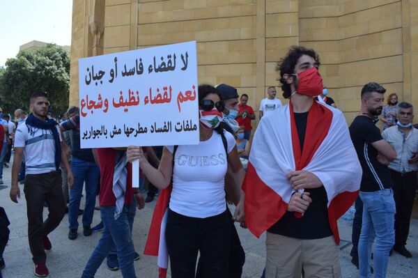 تظاهرة في بيروت للمطالبة بانتخابات نيابية مبكرة.. فيديو وصور - سبوتنيك عربي