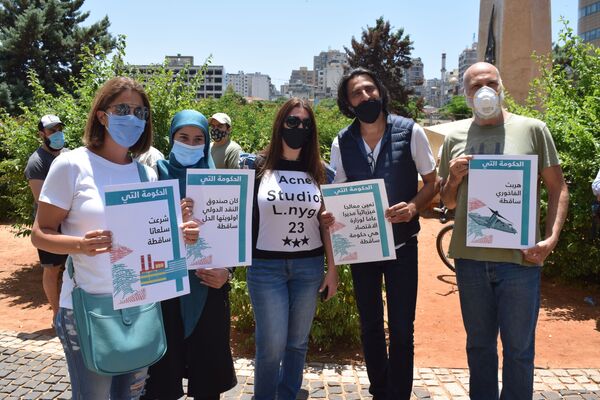 اعتصام أمام السراي الحكومي وسط بيروت احتجاجاً على ارتفاع الدولار... صور اعتصام أمام السراي الحكومي وسط بيروت احتجاجاً على ارتفاع الدولار... صور - سبوتنيك عربي