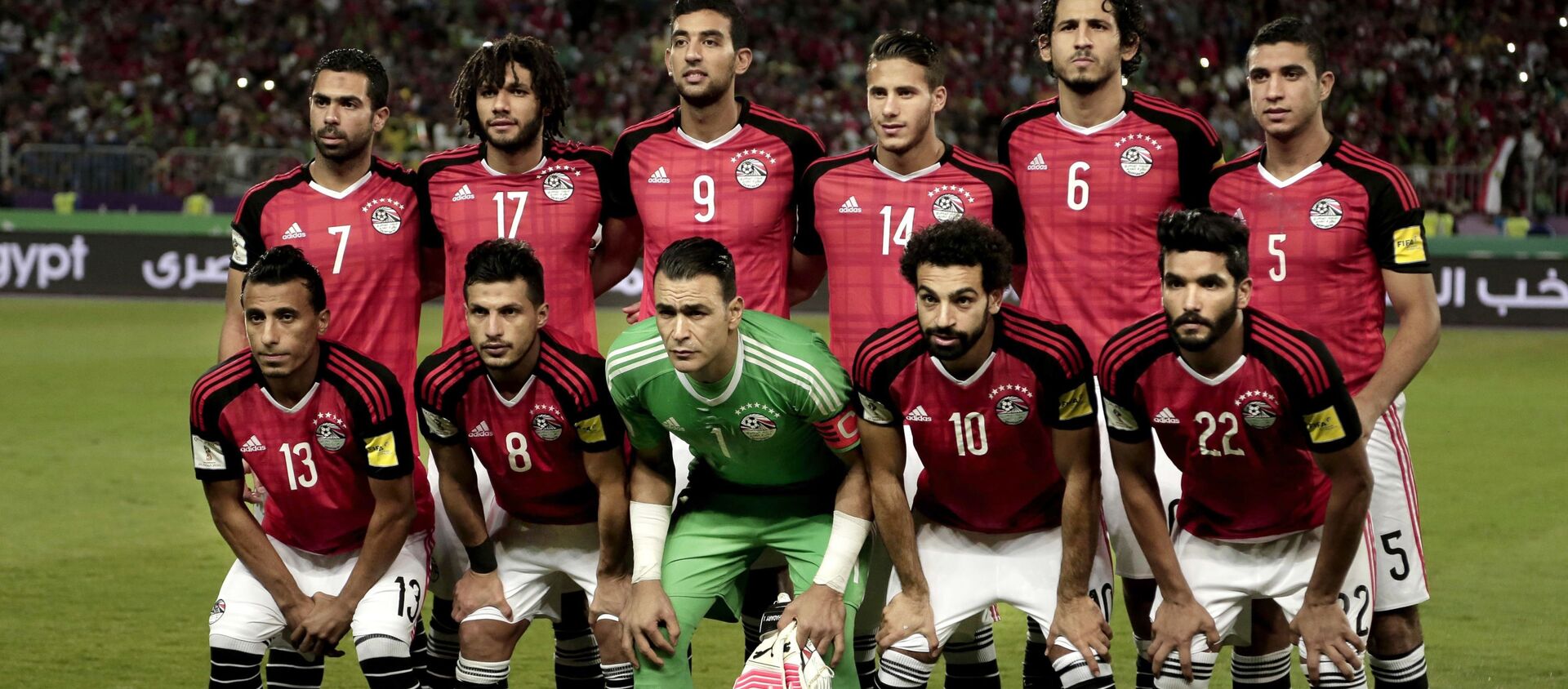 المنتخب المصري في مباراة عام 2017  - سبوتنيك عربي, 1920, 19.09.2021