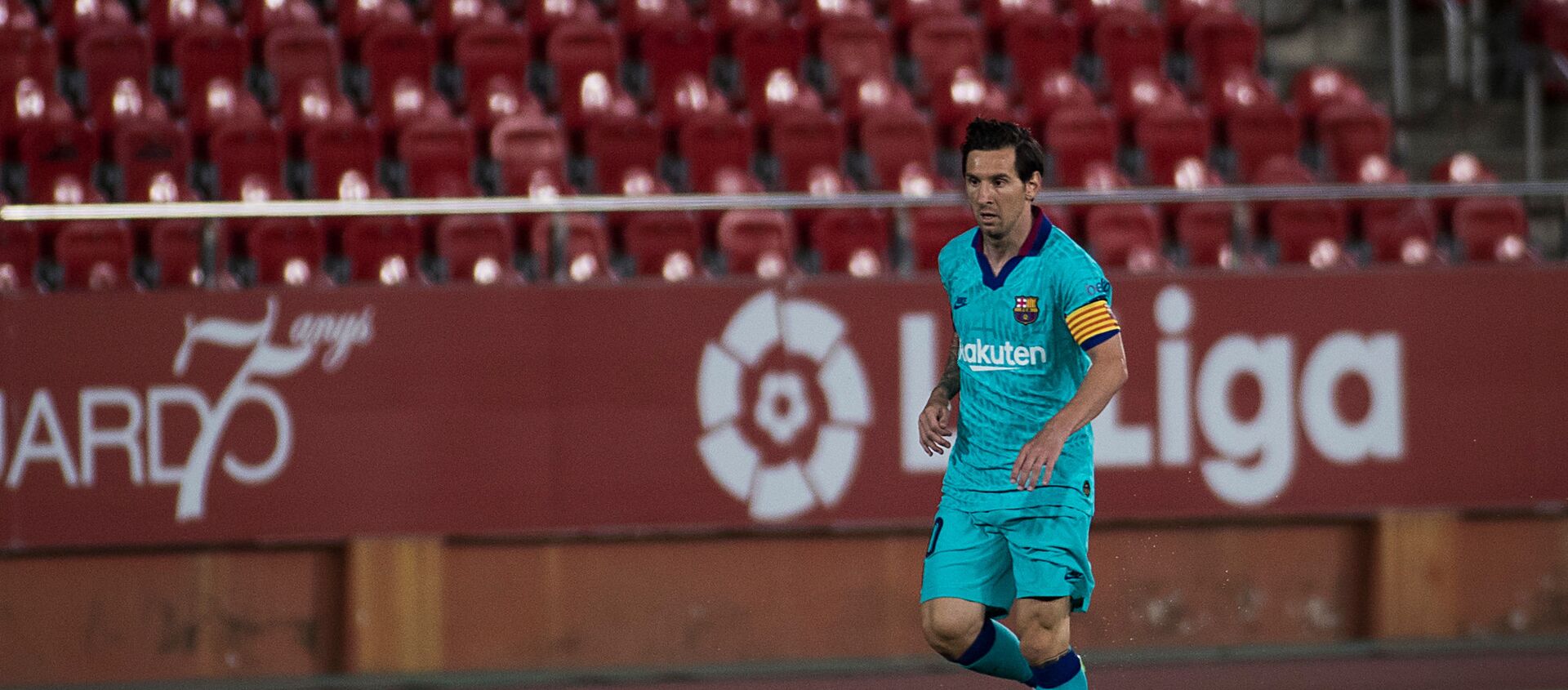 ميسي - سبوتنيك عربي, 1920, 14.06.2020