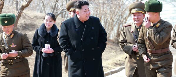 شقيقة زعيم كوريا الشمالية كيم يو جونغ، 2015 - سبوتنيك عربي