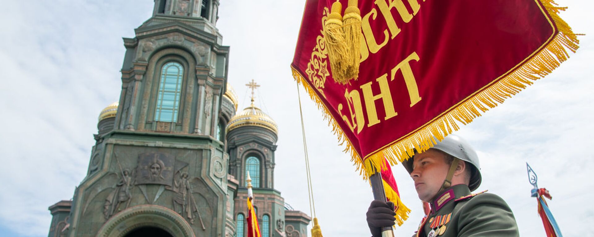 الكنيسة الرئيسية للقوات المسلحة الروسية في متنزه باتريوت بالقرب من موسكو، الدفاع الروسية، روسيا - سبوتنيك عربي, 1920, 07.01.2023