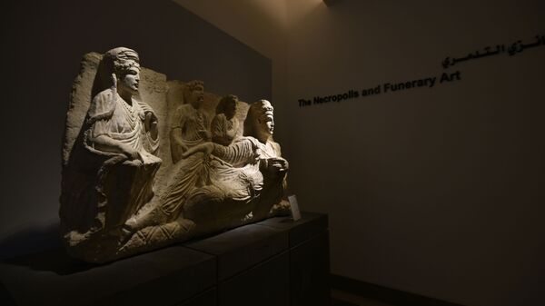 المتحف الوطني في دمشق، سوريا - سبوتنيك عربي