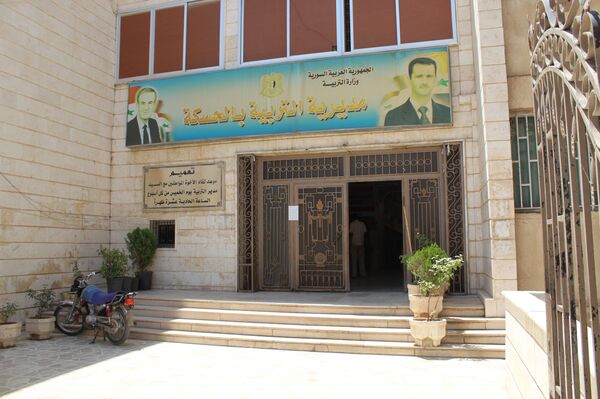 أبناء قياديي تنظيم قسد يلجؤون إلى مراكز الامتحانات السورية في الحسكة... صور - سبوتنيك عربي