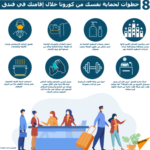 مصر... وزير التعليم يرد على مطالبات إلغاء امتحانات الثانوية العامة - سبوتنيك عربي