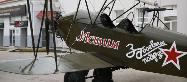 طائرات أو-2 - سبوتنيك عربي