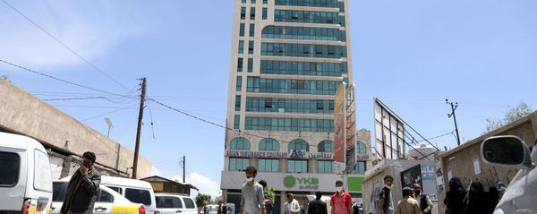 اليمن، مساعدات الأمم المتحدة، صنعاء، يونيو 2020 - سبوتنيك عربي