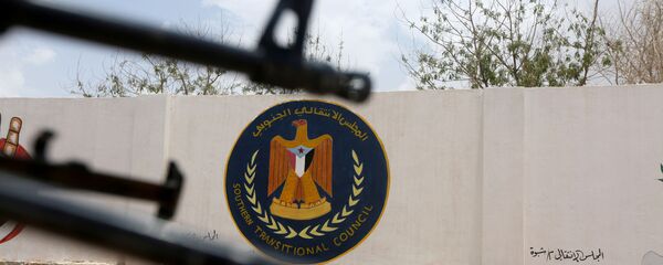 المجلس الانتقالي الجنوبي، اليمن - سبوتنيك عربي