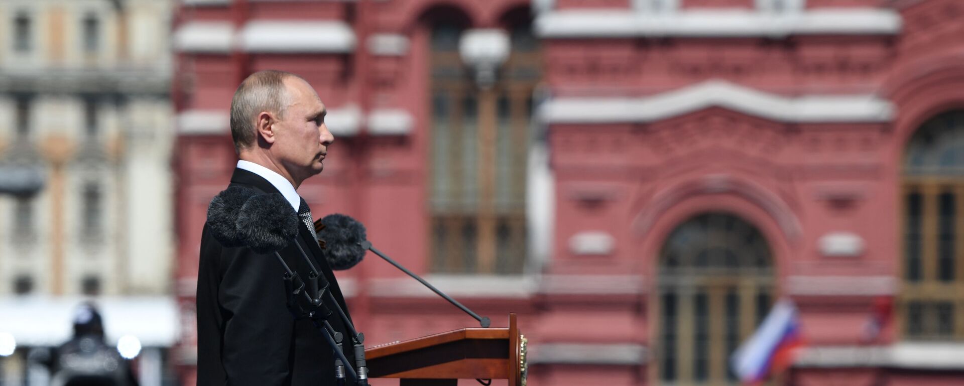  الرئيس فلاديمير بوتين في العرض العسكري بمناسبة الذكرى الـ75 للنصر على النازية في الحرب الوطنية العظمى (1941-1945) على الساحة الحمراء، موسكو،24  يونيو 2020 - سبوتنيك عربي, 1920, 30.06.2020