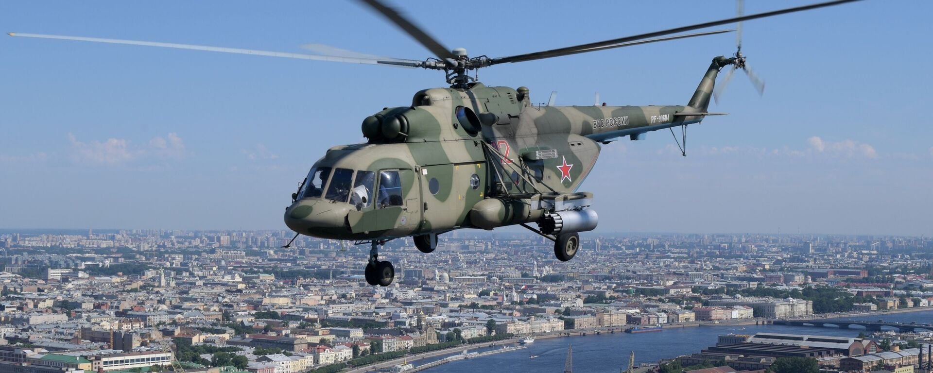 المروحية الثقيلة مي-26 خلال العرض العسكري بمناسبة الذكرى الـ75 للنصر على النازية في الحرب الوطنية العظمى (1941-1945) في مدينة سان بطرسبورغ، 24 يونيو 2020 - سبوتنيك عربي, 1920, 21.10.2025