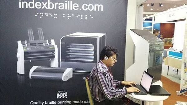 ذوي الاحتياجات الخاصة بين مطرقة الإعاقة وسندان النظرة السلبية في المجتمعات العربية - سبوتنيك عربي