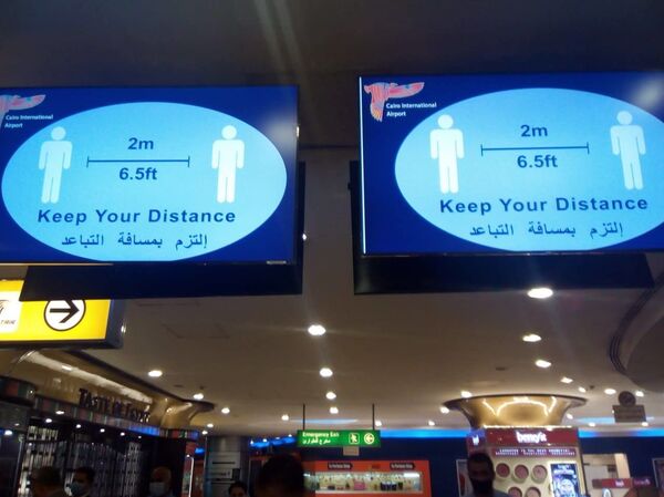 مصر... الطيران المدني تتابع اتخاذ الإجراءات الاحترازية قبل التشغيل - سبوتنيك عربي