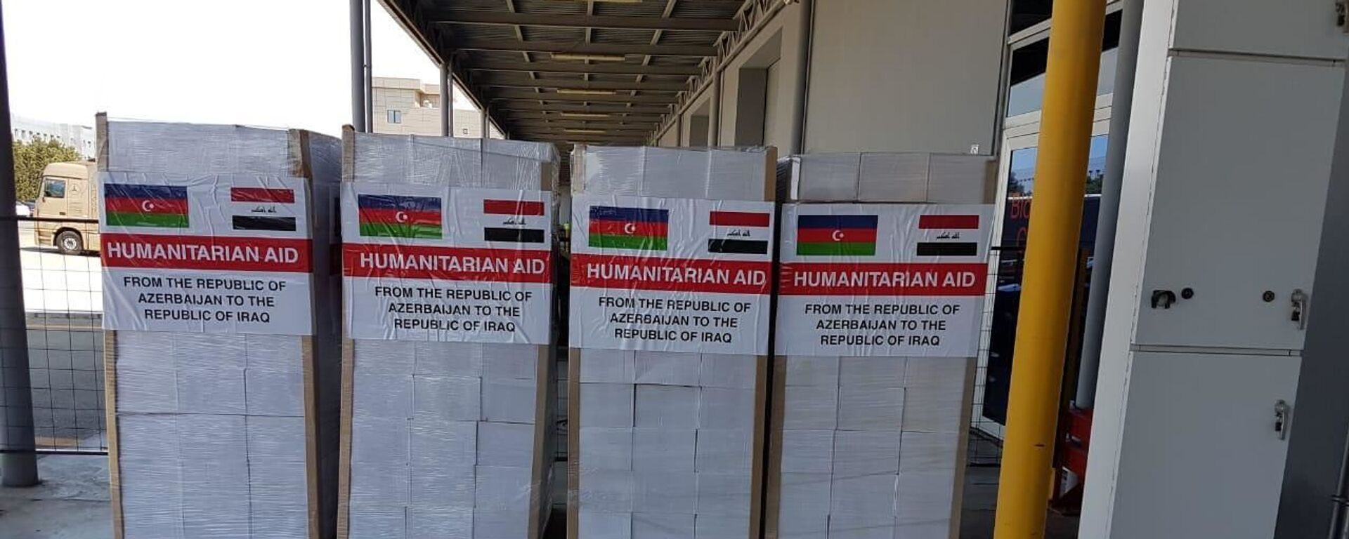 أذربيجان تقدم مساعدات إلى العراق لمواجهة فيروس كورونا - سبوتنيك عربي, 1920, 13.07.2021