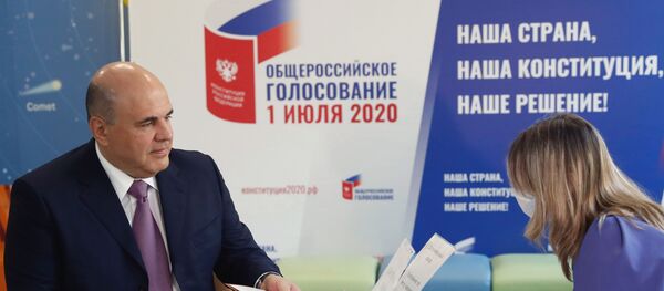 رئيس الوزراء الروسي ميخائيل ميشوستين يصوت على التعديلات الدستورية - سبوتنيك عربي