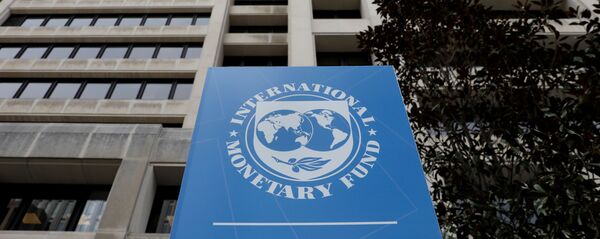 صندوق النقد الدولي، 2020 - سبوتنيك عربي